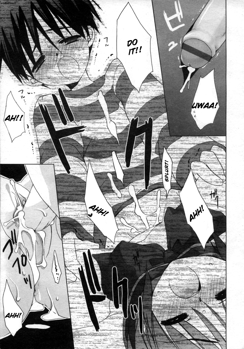 Goshujin-sama to Chappie | Chappie and His Master page 7 full