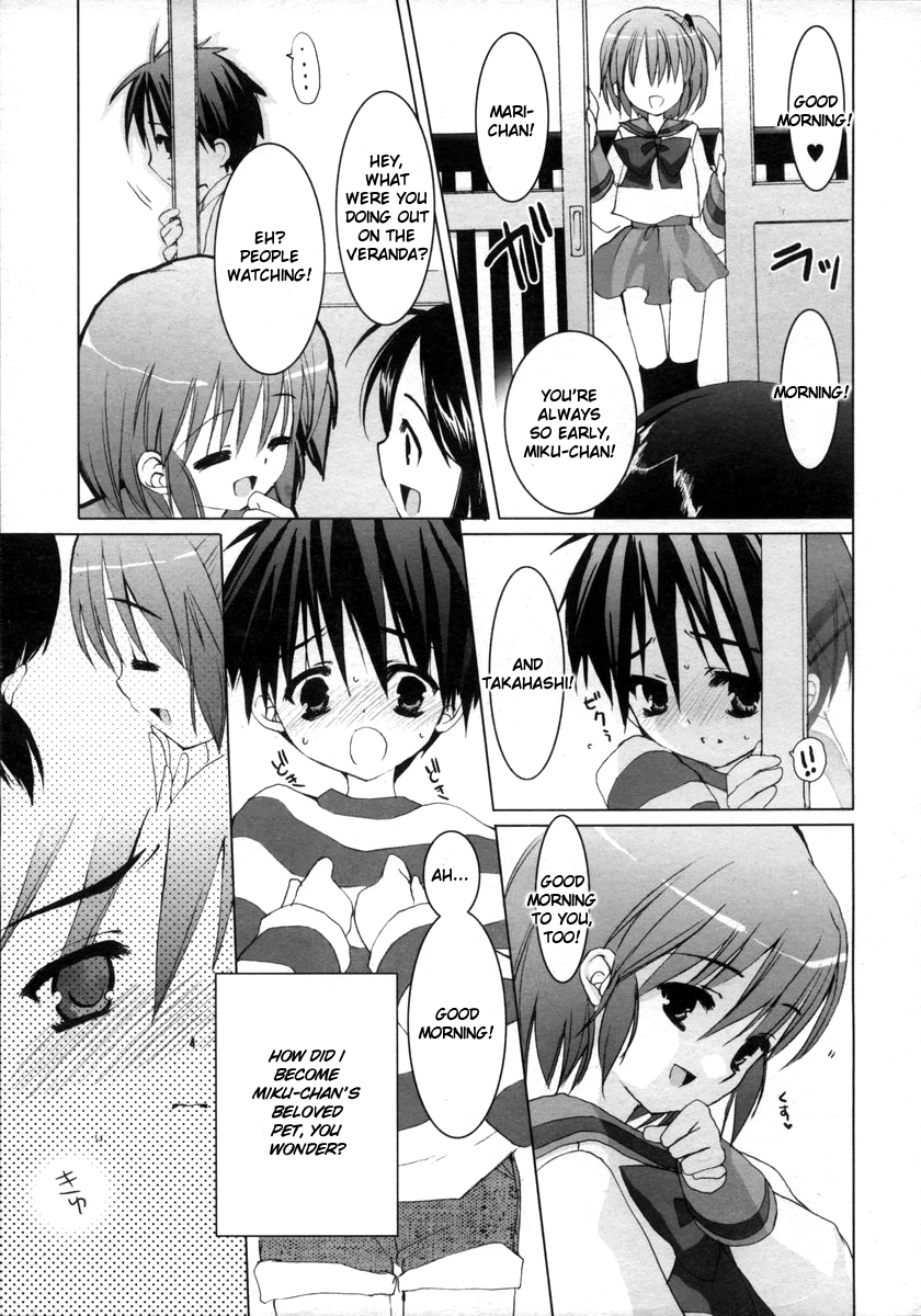 Goshujin-sama to Chappie | Chappie and His Master page 9 full