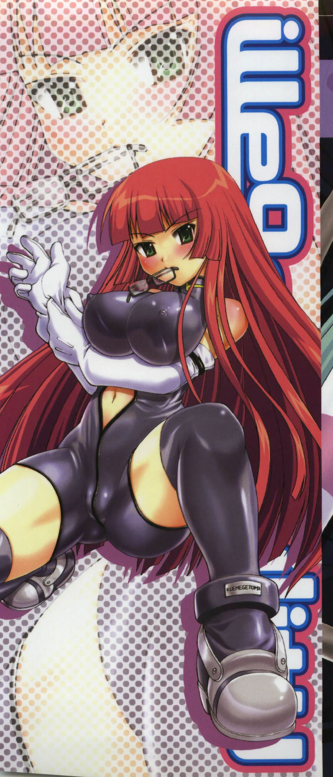 Illegal Ability page 3 full