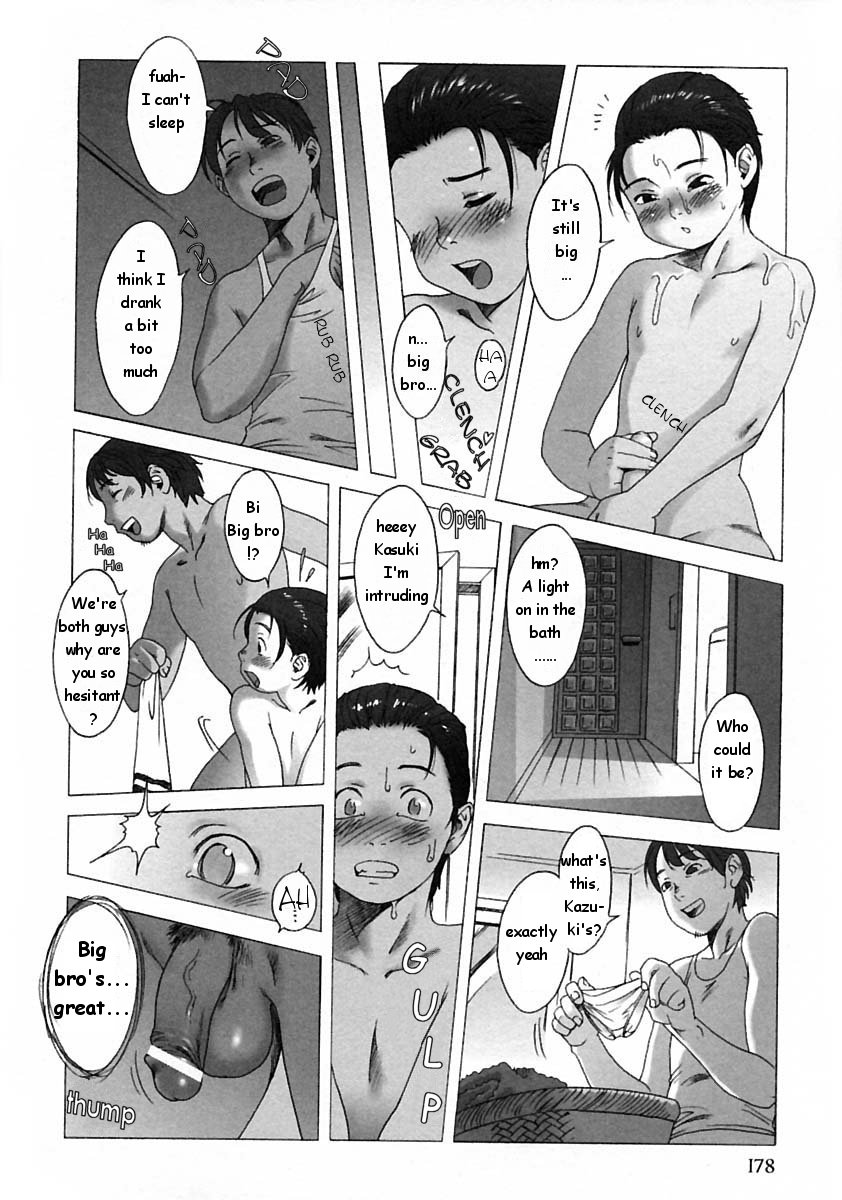 Hatsu no de | First Shot page 4 full