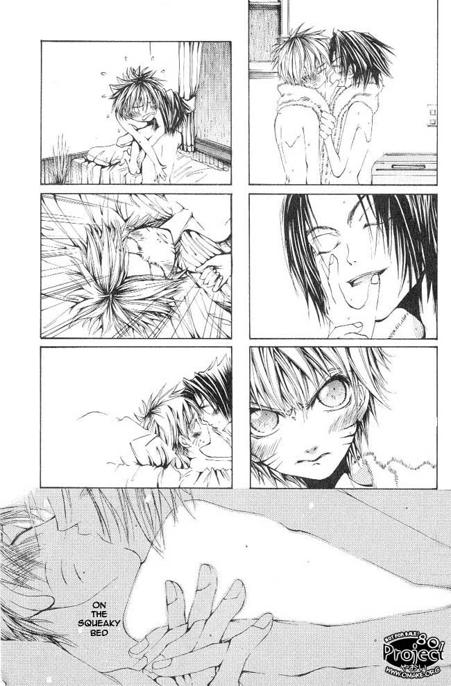 Sweet Rain  ENG page 3 full