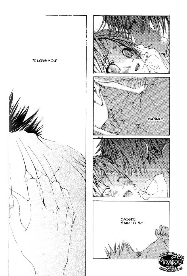 Sweet Rain  ENG page 4 full