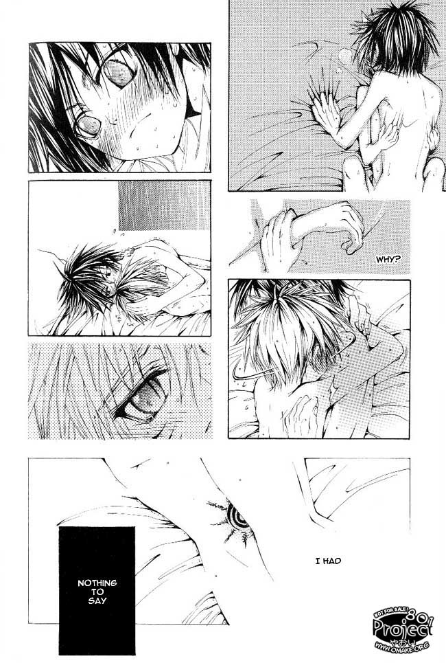 Sweet Rain  ENG page 6 full