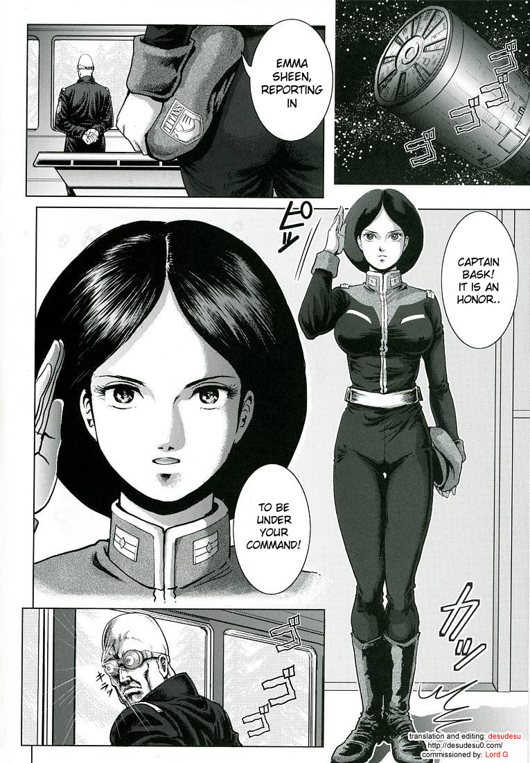 Emma Chuui | Lieutenant Emma page 4 full