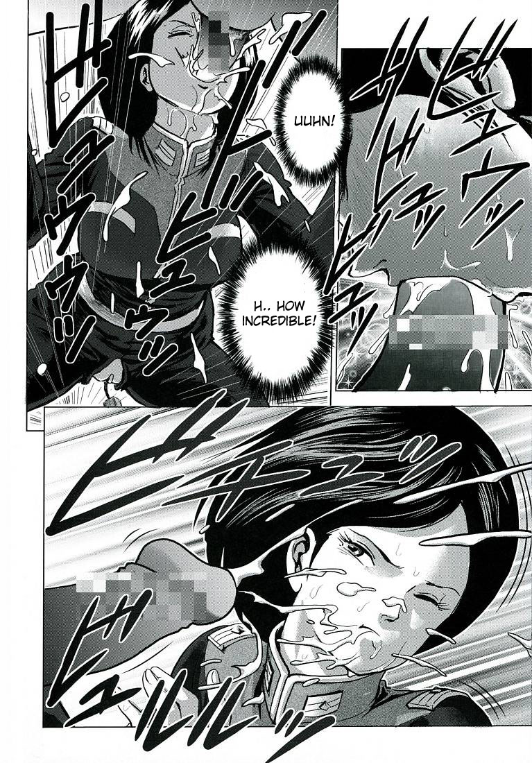 Emma Chuui | Lieutenant Emma page 8 full