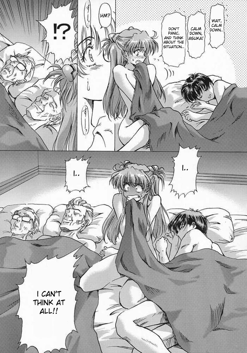 &beta;II "Beta II" page 10 full