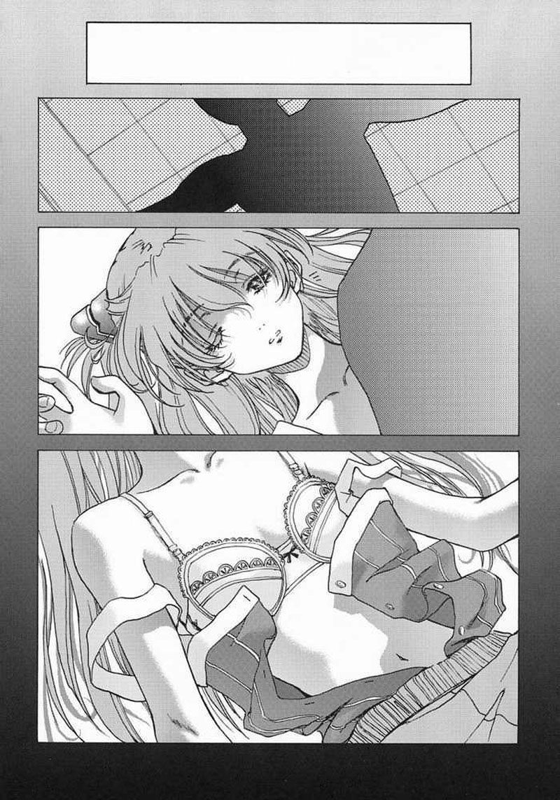 &beta;II "Beta II" page 5 full