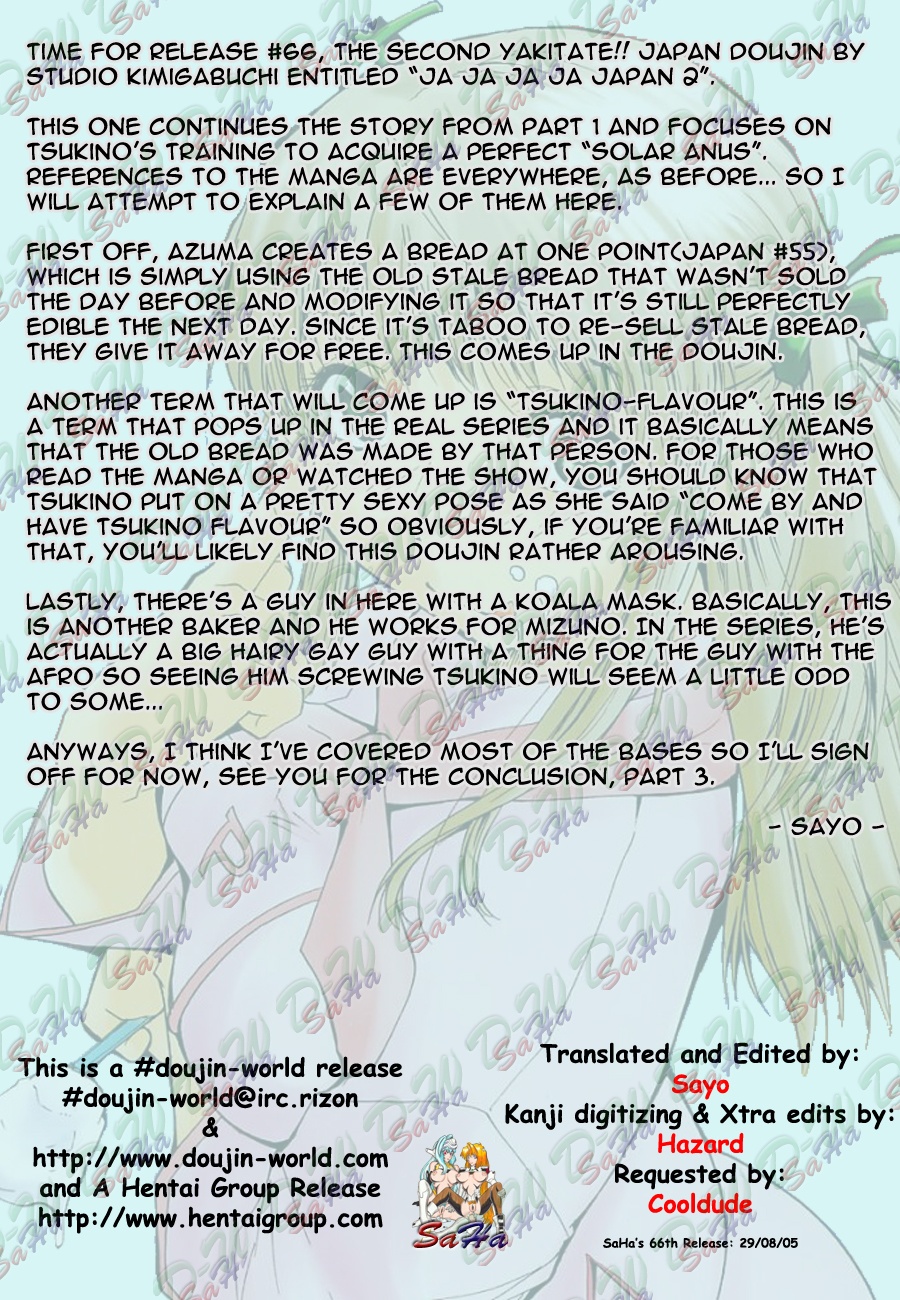 Ja Ja Ja Ja Japan 2 page 5 full