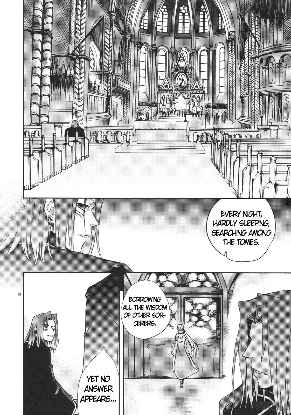 Saigo no Yoru ni page 7 full