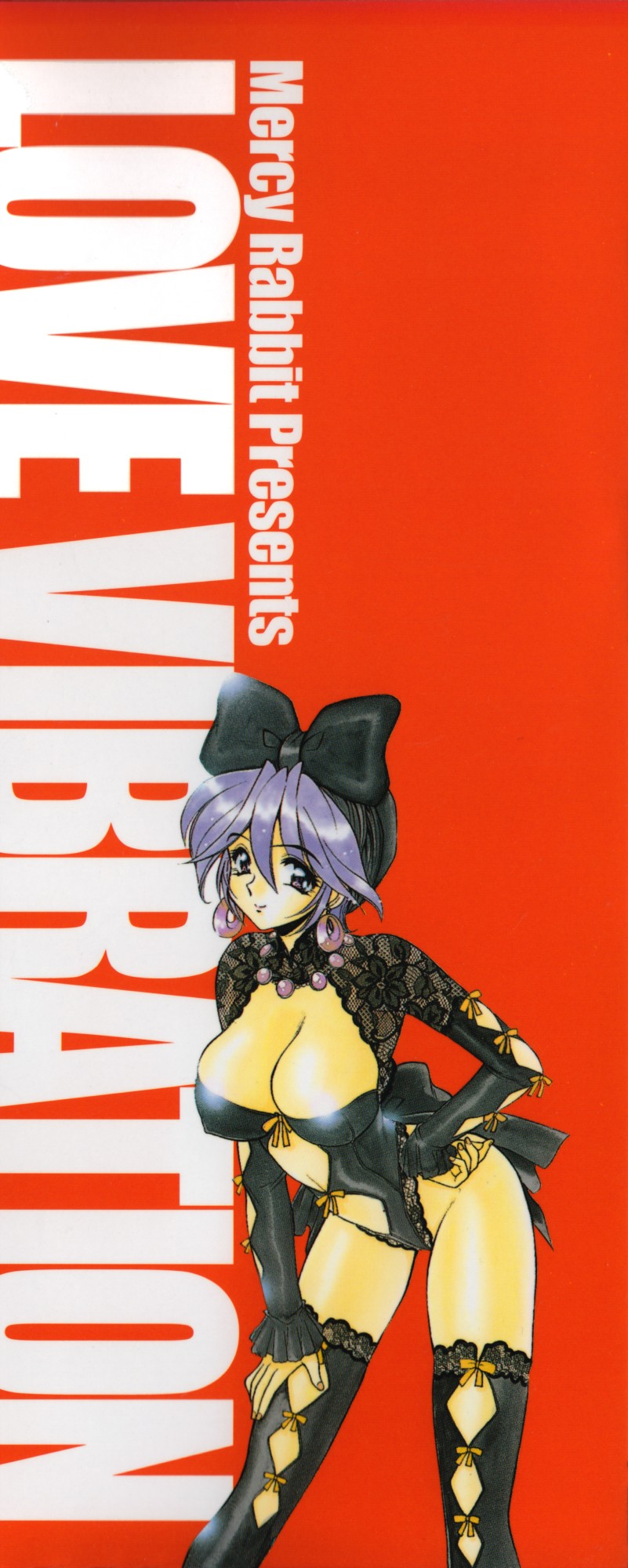 Love Vibration page 3 full