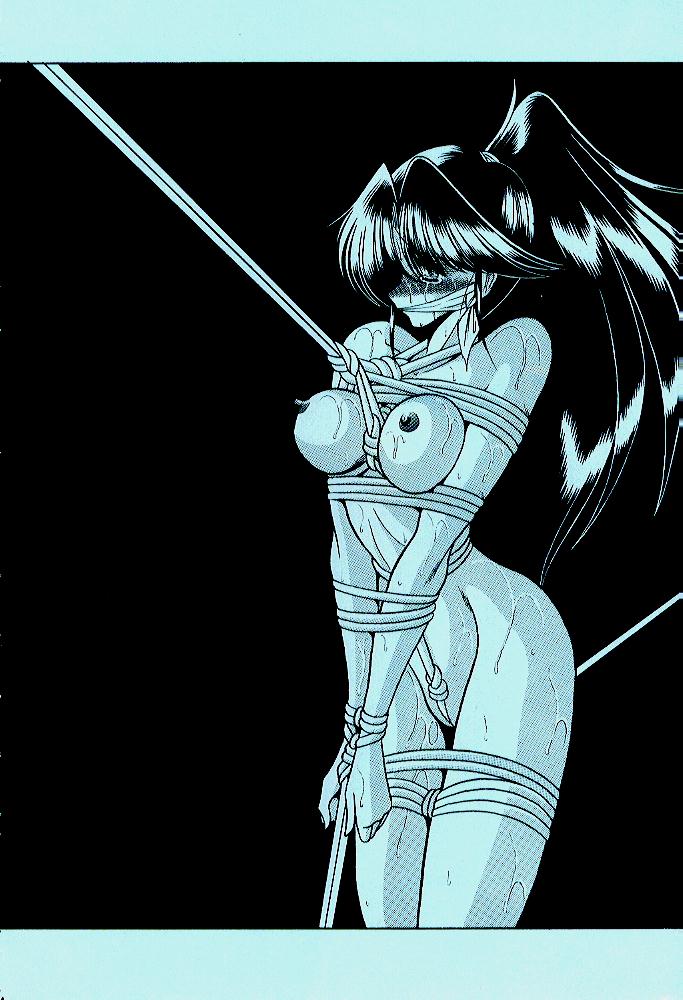 Kaede no Ken page 2 full