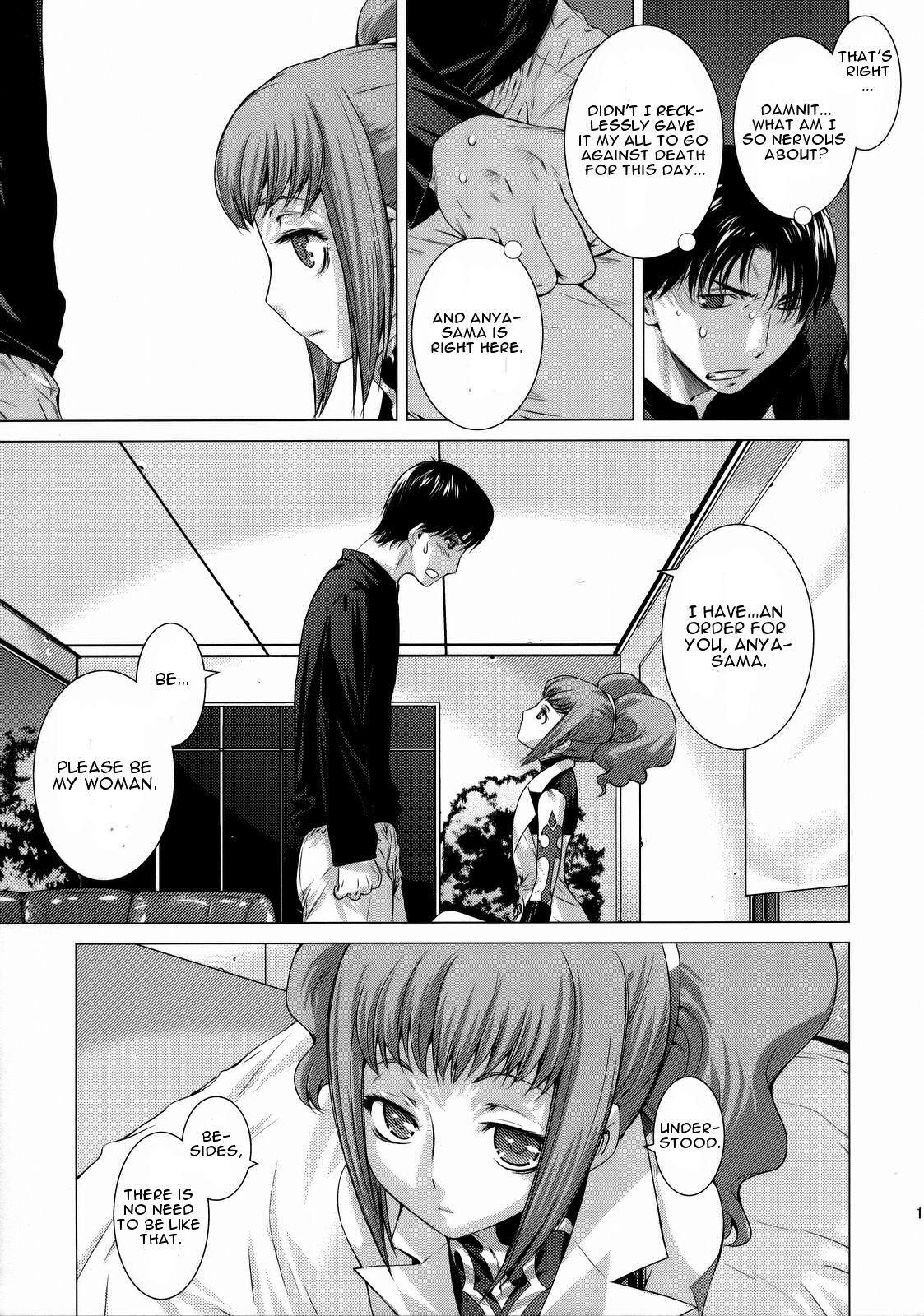 HIDE&SEEK 2 page 10 full