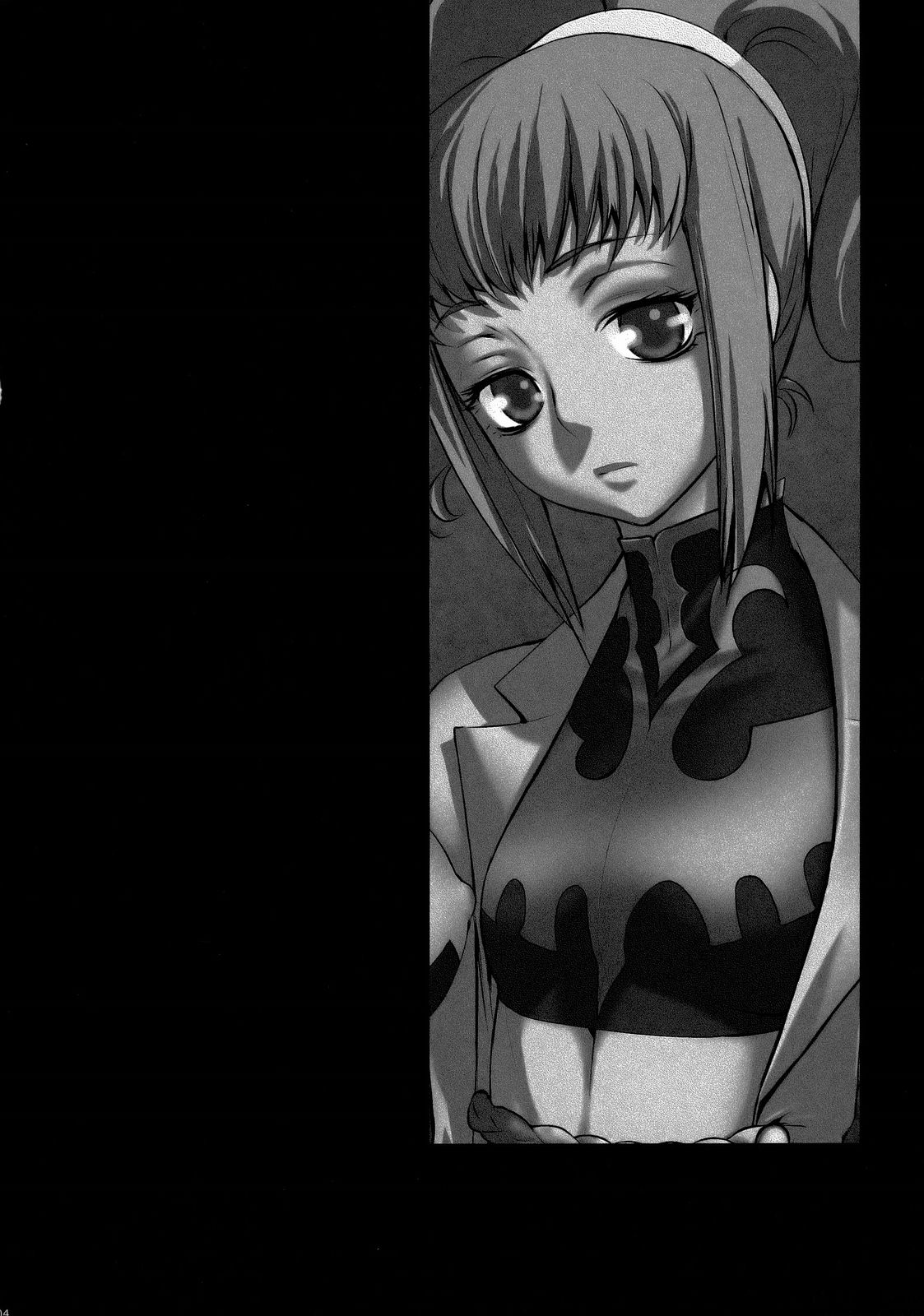 HIDE&SEEK 2 page 3 full