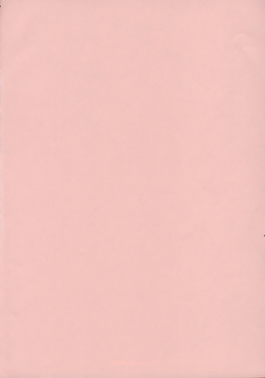 1000% STALKING! page 3 full