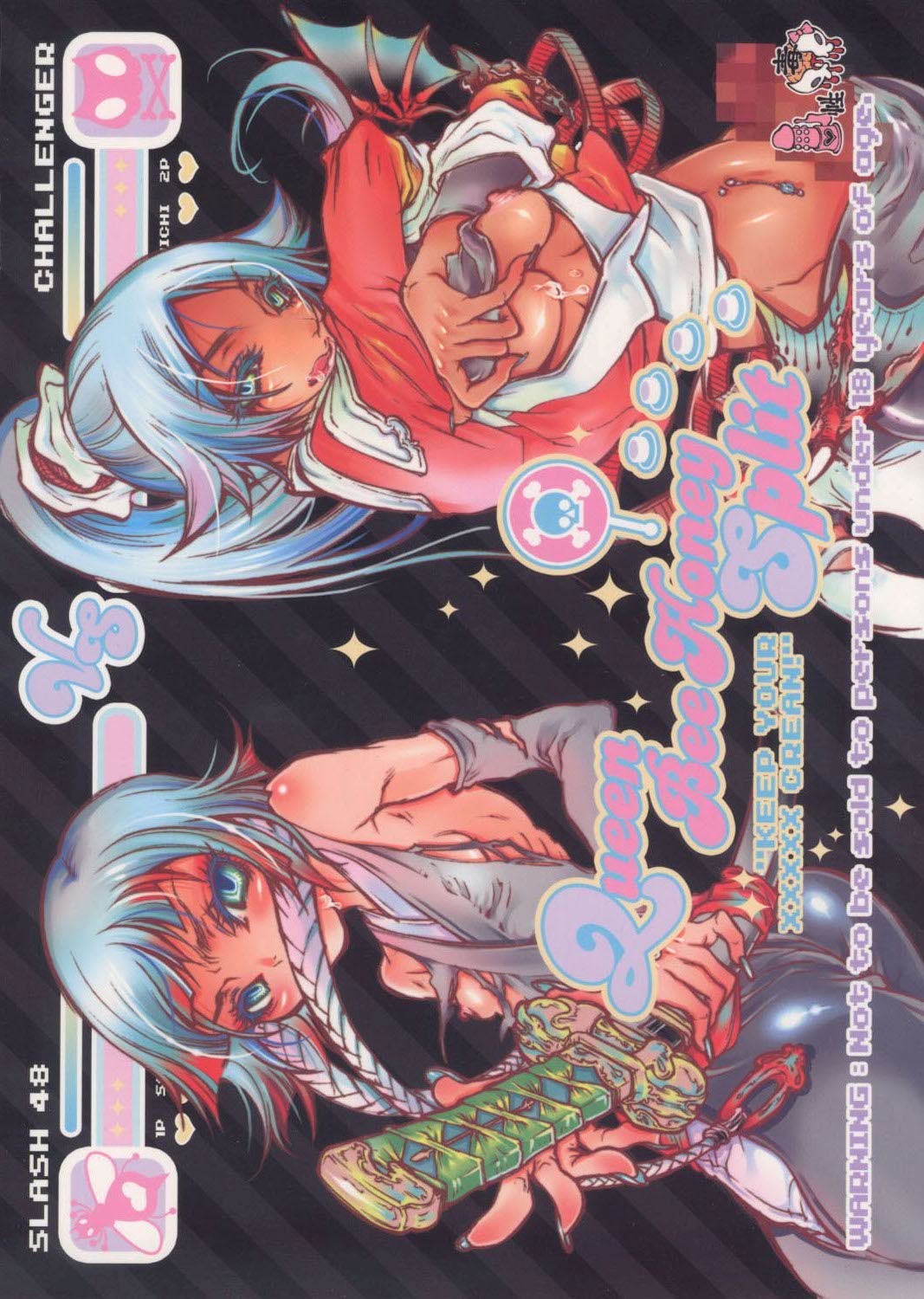 Queen Bee Honey Split page 1 full