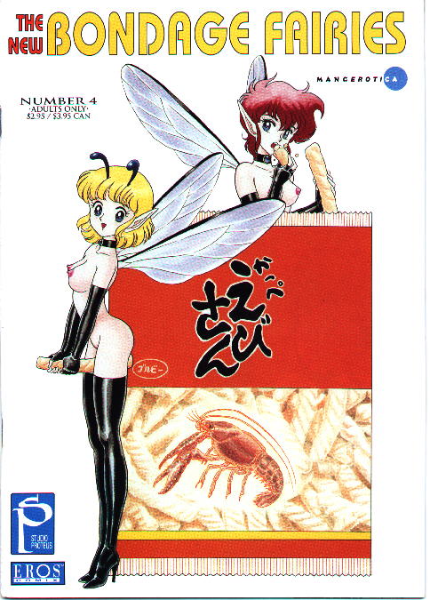 The New Bondage Fairies 04 page 1 full