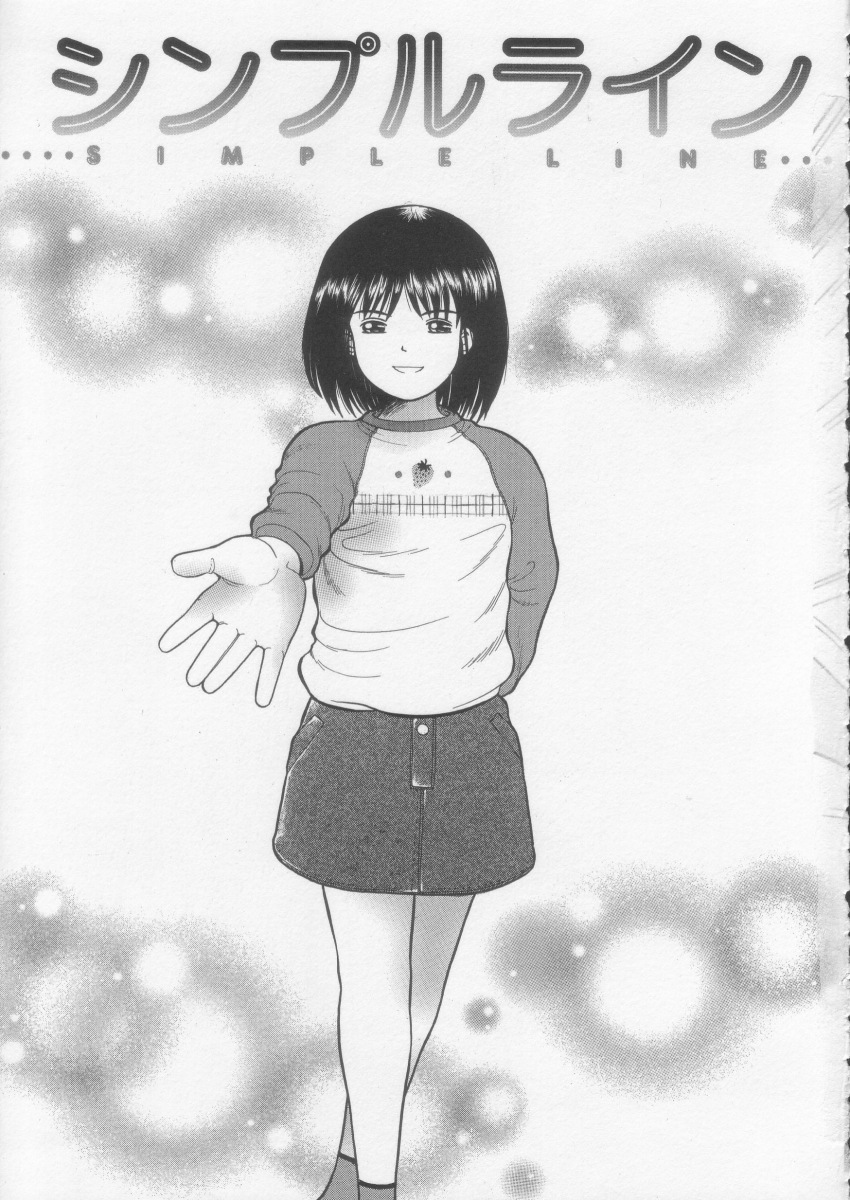 Simple Line page 9 full