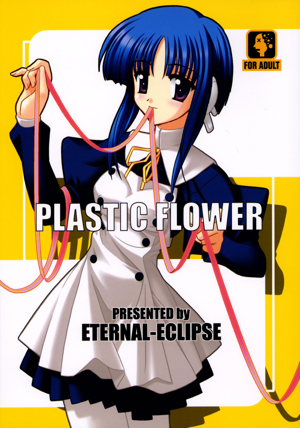 PLASTIC FLOWER page 1 full