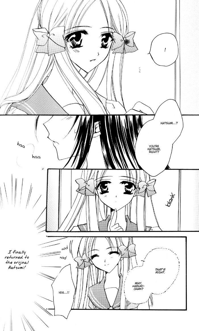 Happiness 3 page 7 full