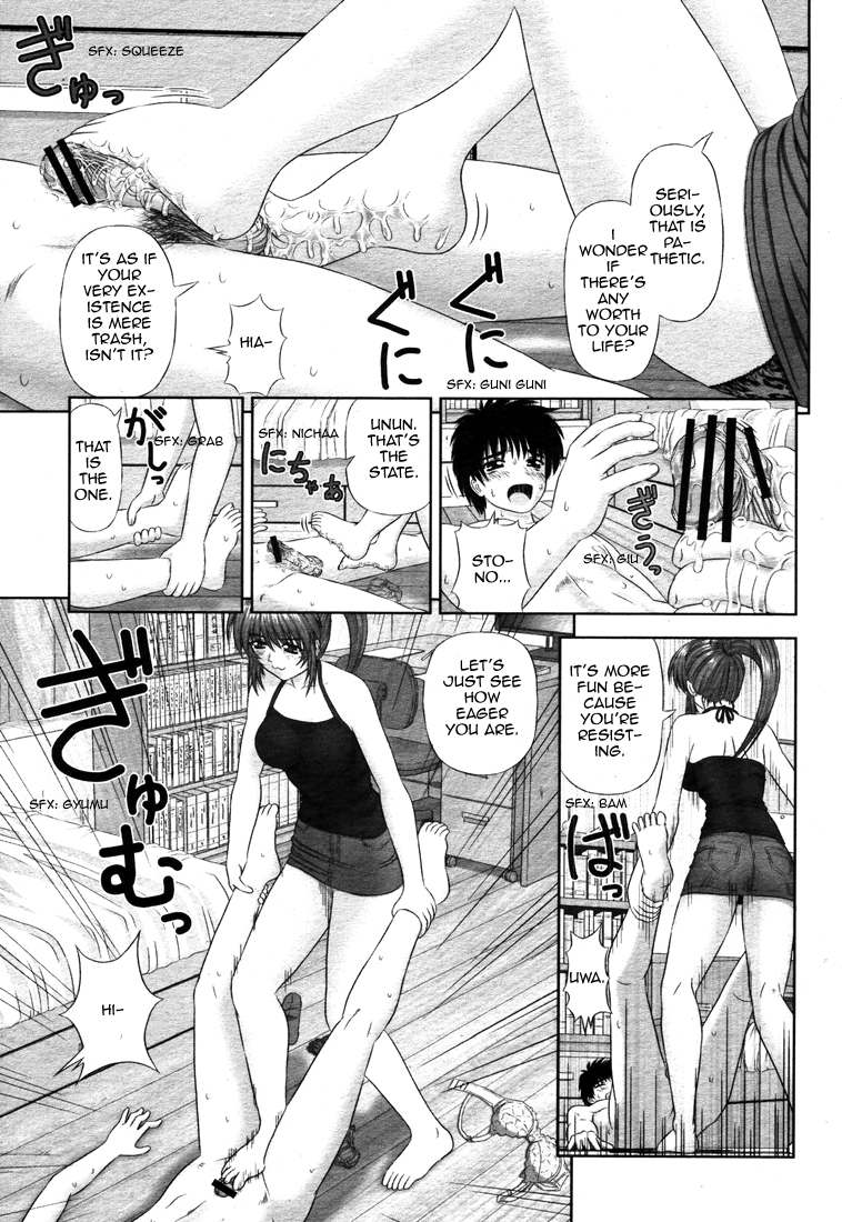 Imouto no Ashimoto de | Under My Little Sister's Feet page 9 full