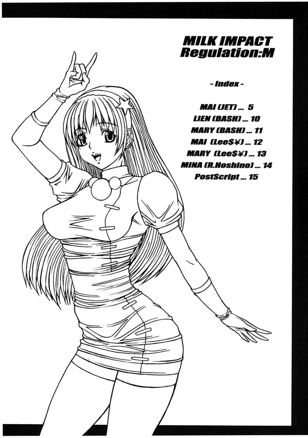 Milk Impact Regulation M page 3 full