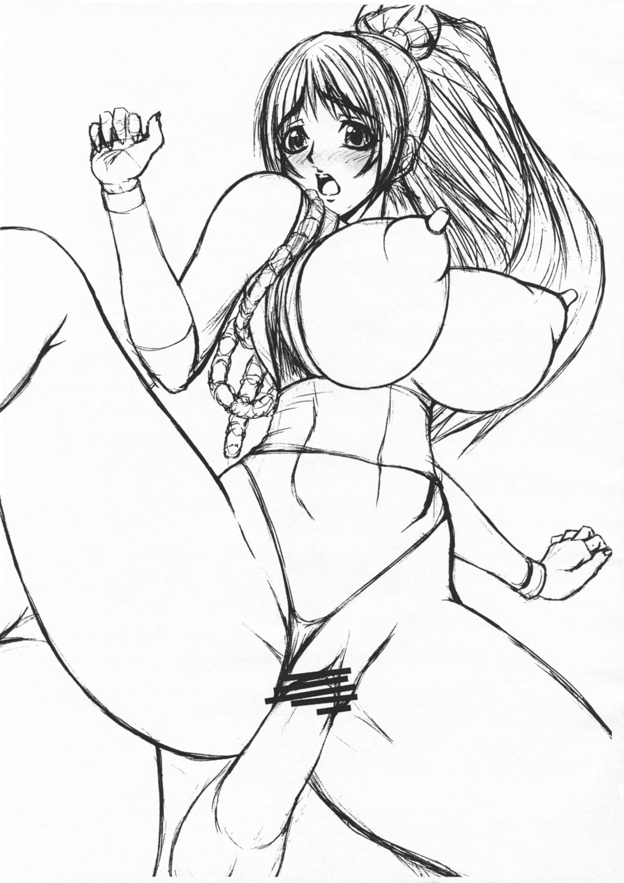 Milk Impact Regulation M page 6 full