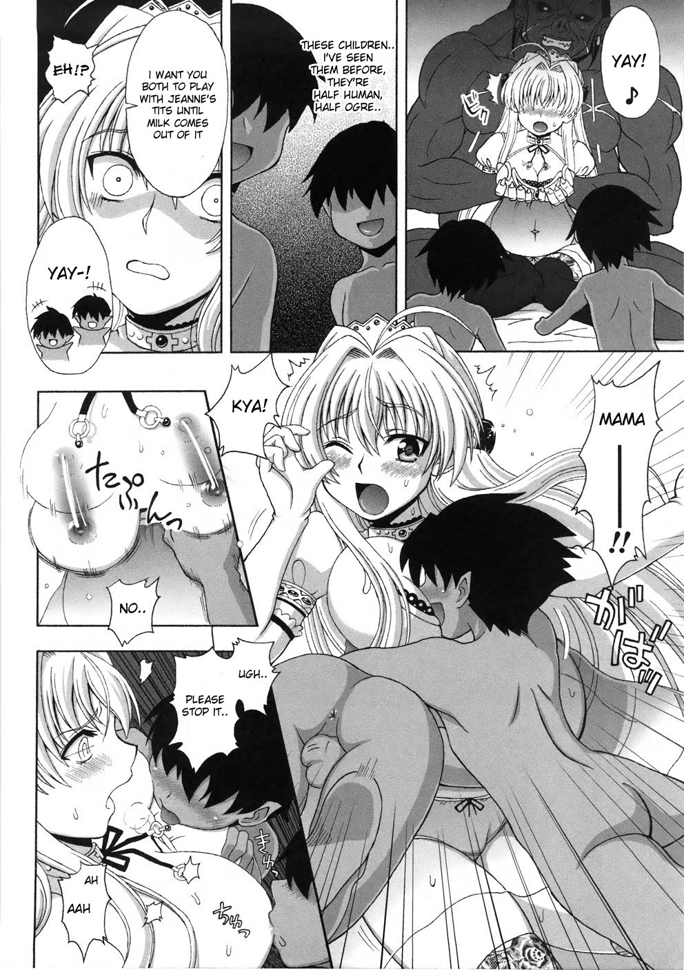 Pregnant Princess page 4 full