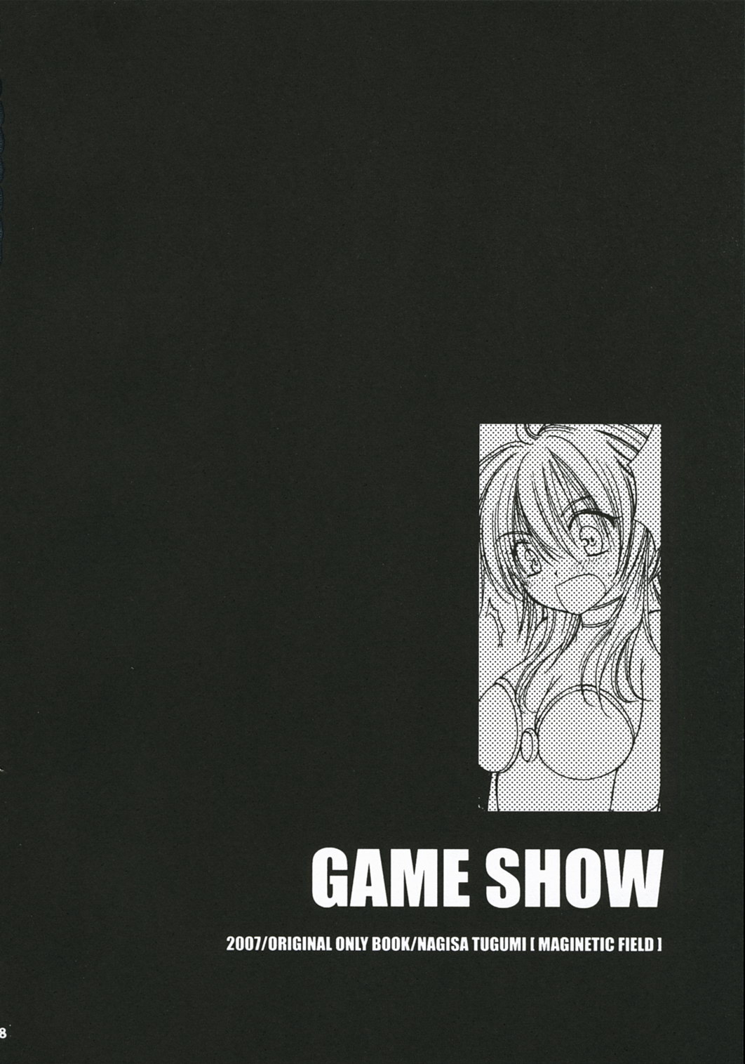 GAME SHOW page 7 full