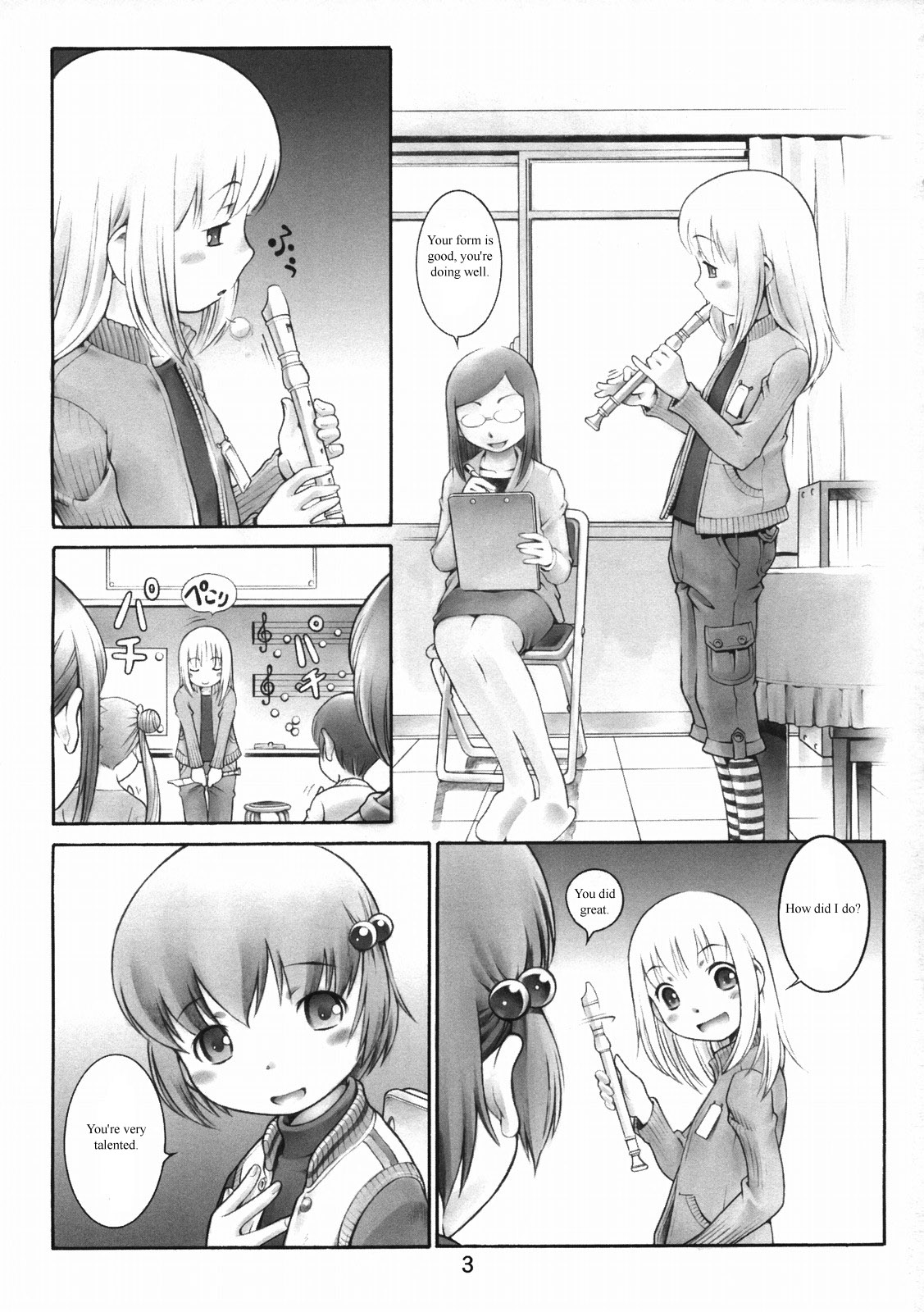 Oshiri Kids 12 page 2 full