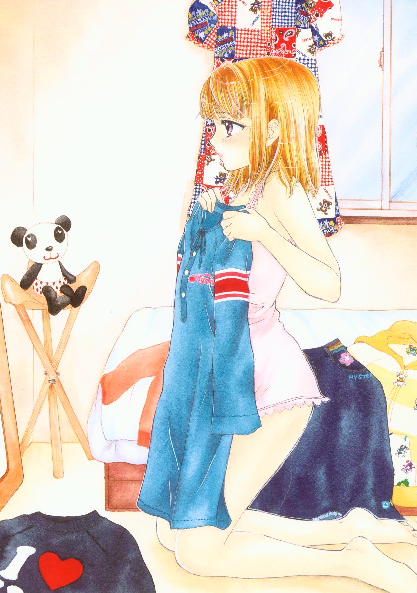 Doobie Dooba Disco Featuring With The Psycho Sexy 3 page 3 full