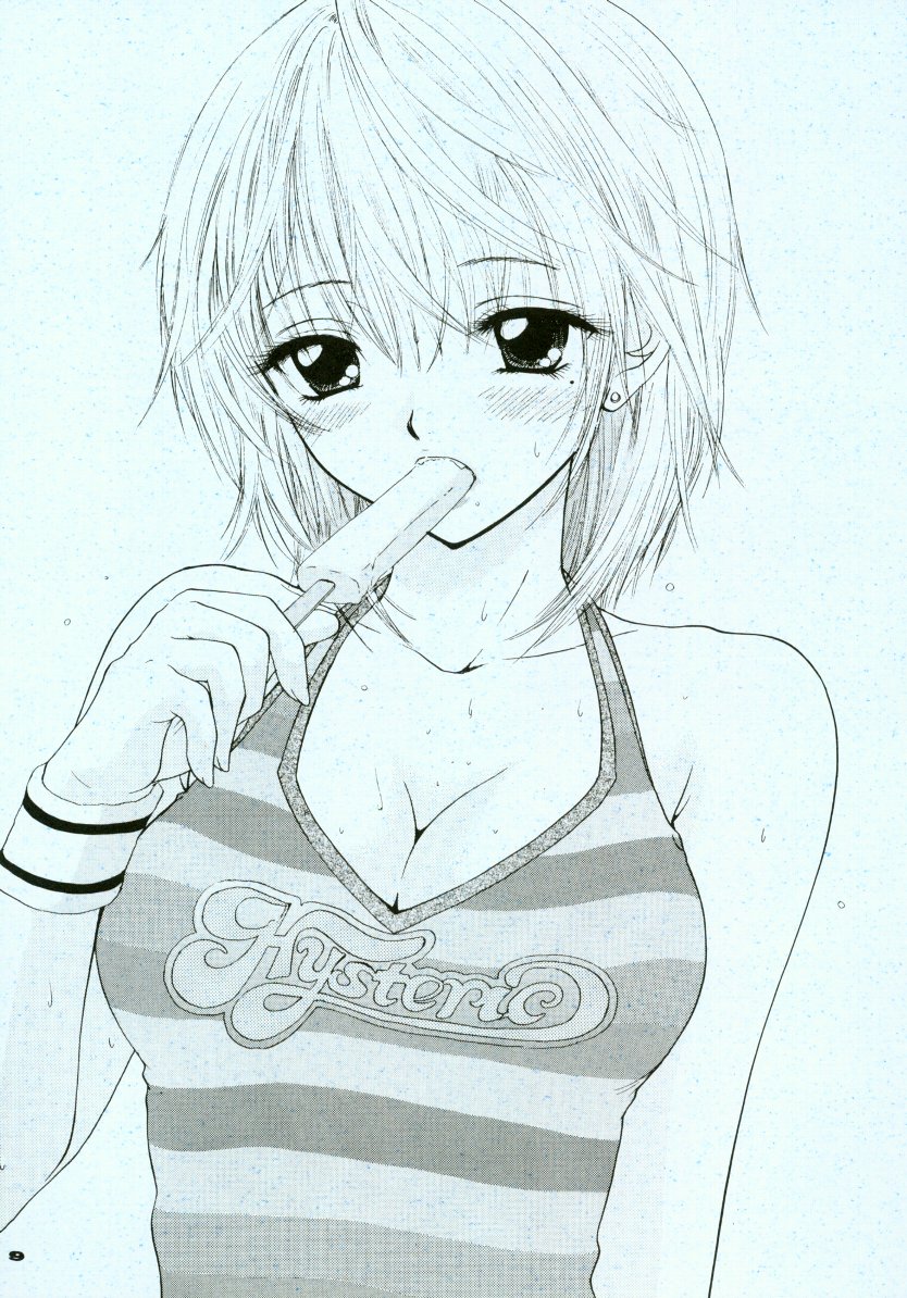 Doobie Dooba Disco Featuring With The Psycho Sexy 3 page 5 full