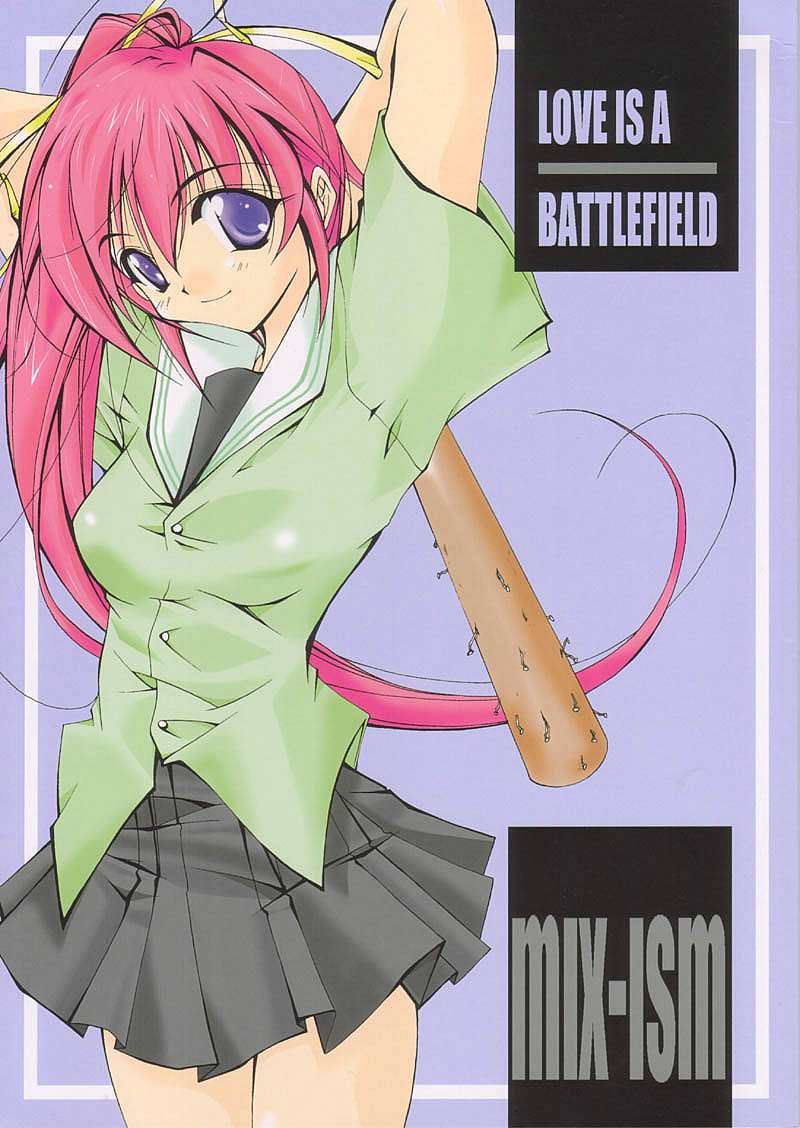 LOVE IS A BATTLEFIELD page 1 full