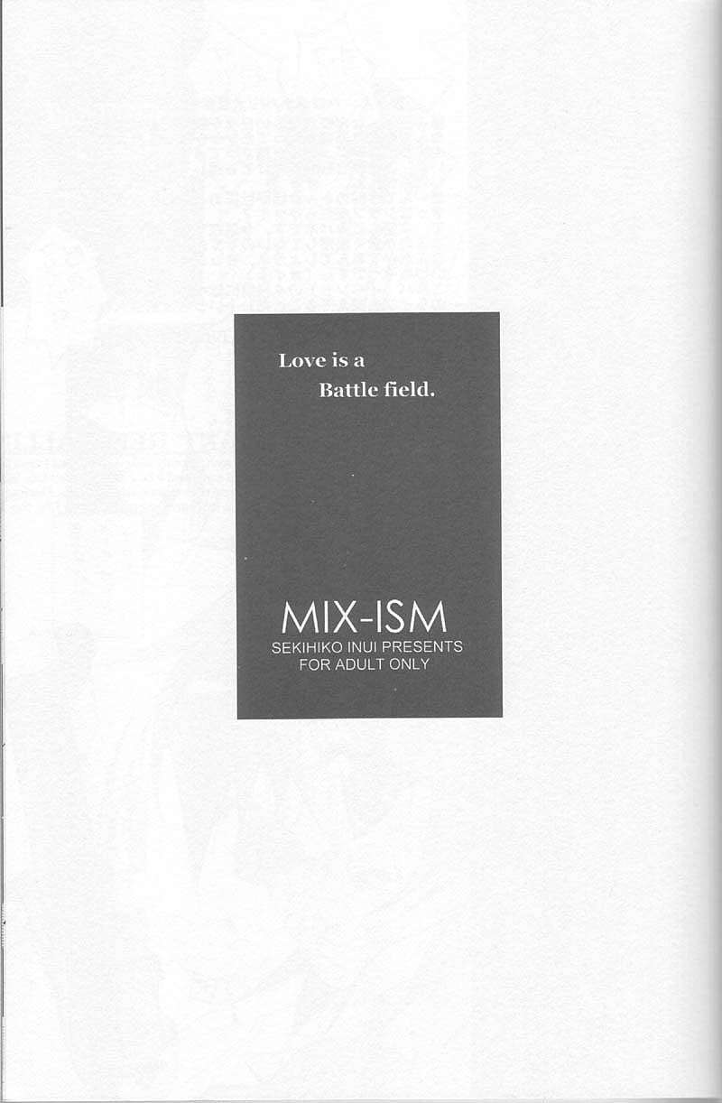 LOVE IS A BATTLEFIELD page 2 full