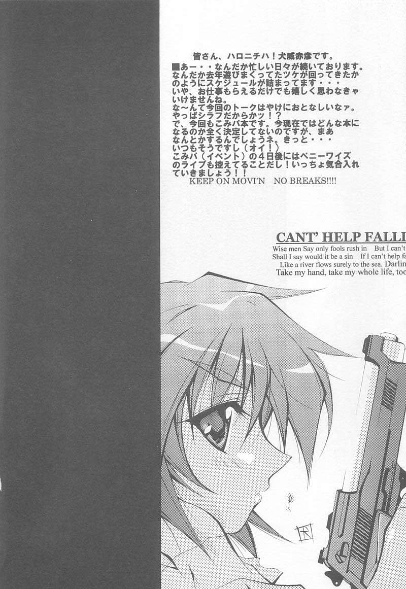 LOVE IS A BATTLEFIELD page 3 full