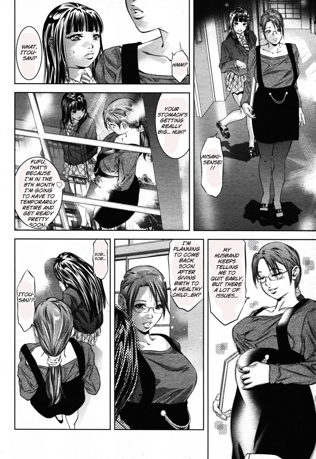 The Last Curtain page 5 full