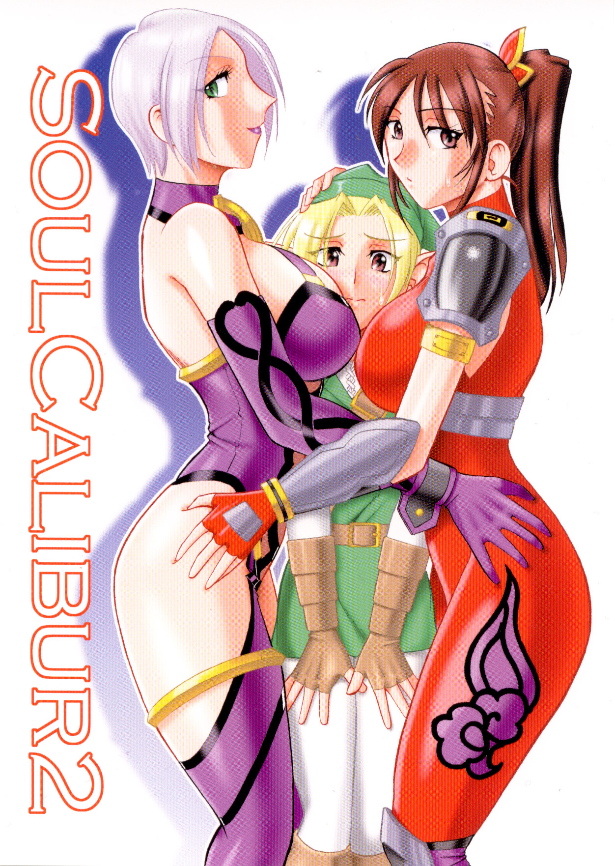 SEMEDAIN G WORKS vol.21 - Ichiyon page 2 full