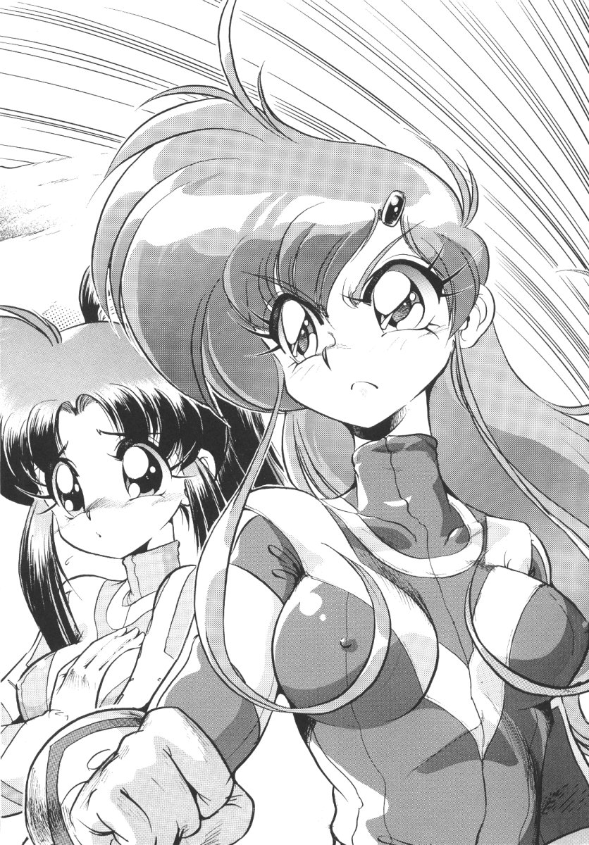 Tobaku Sentai Daisangen page 9 full