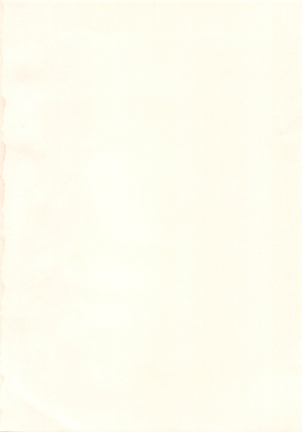 Puni Youbi page 8 full