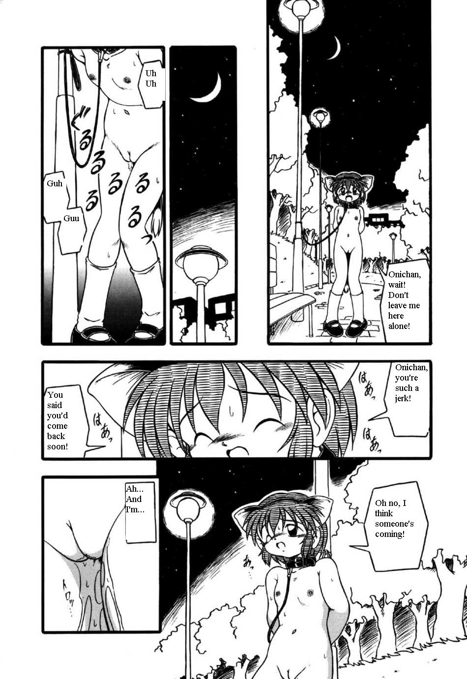 Koneko no Yoru | Night of the Kitten page 6 full