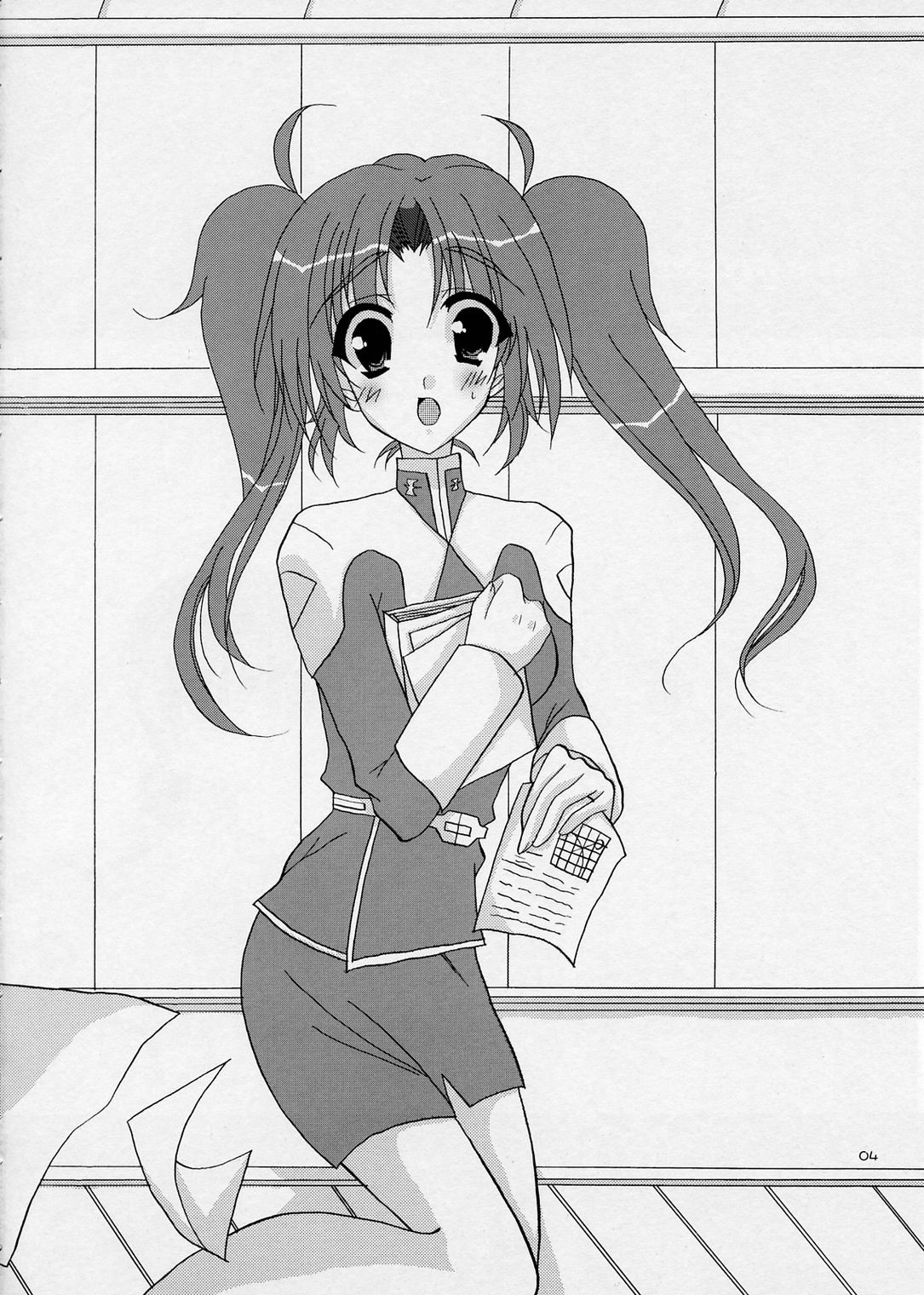 Memorial Address page 3 full