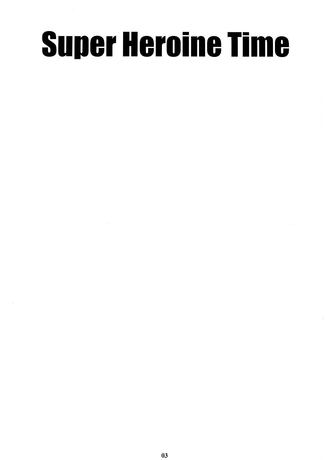 SHT Super Heroine Time page 2 full