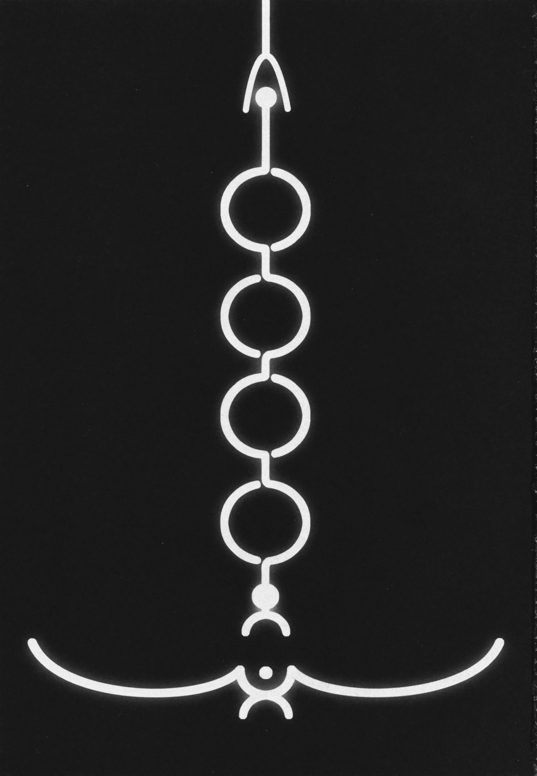 Kokushi Musou page 2 full