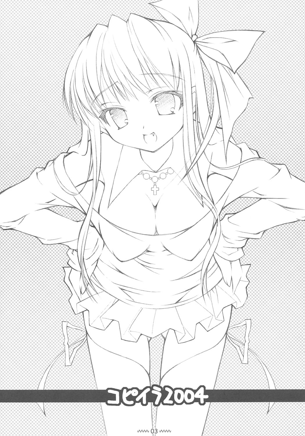 CopyIllu 2004 page 2 full