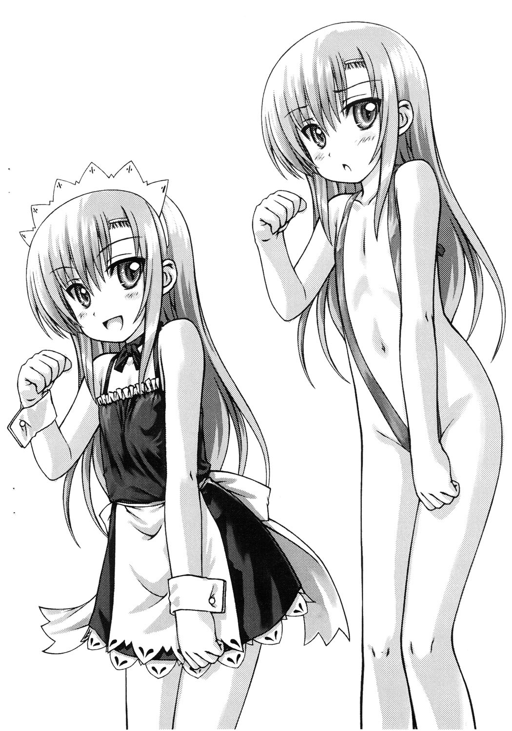 Shizu Love page 5 full