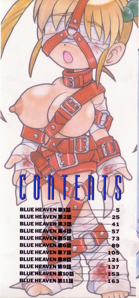 Blue Heaven page 2 full