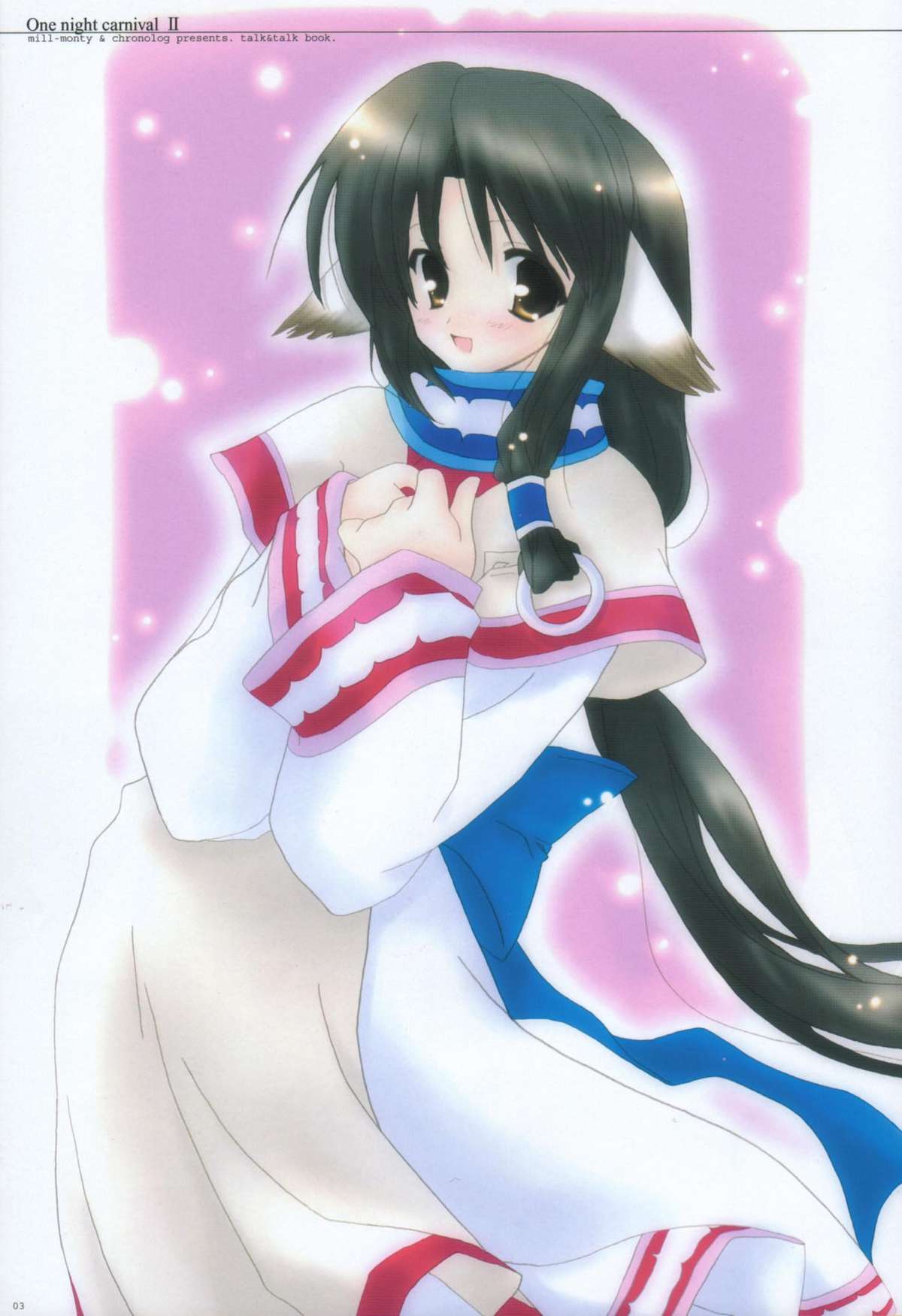 One Night Carnival II page 2 full