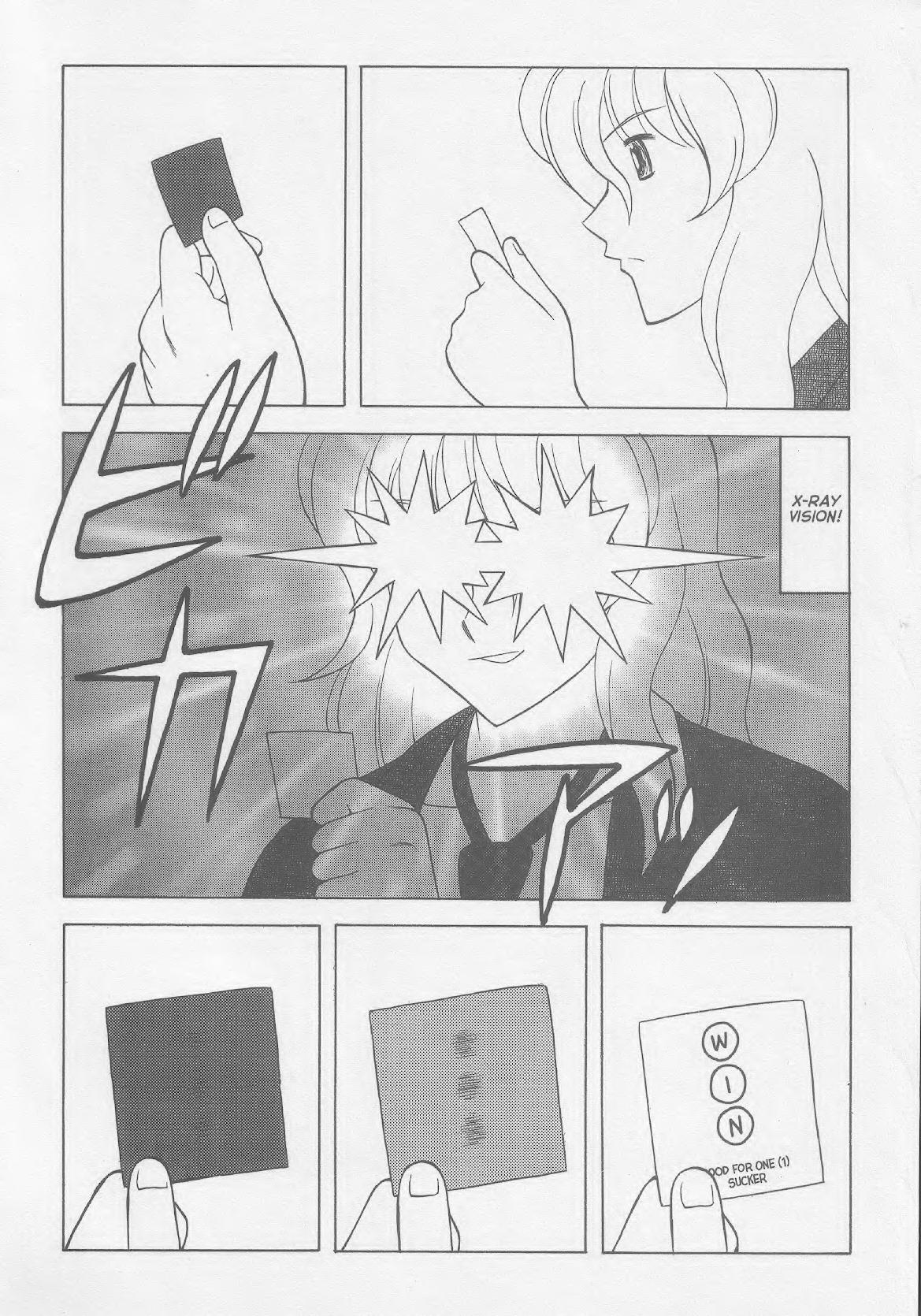 Super Taboo XXX #3 page 3 full