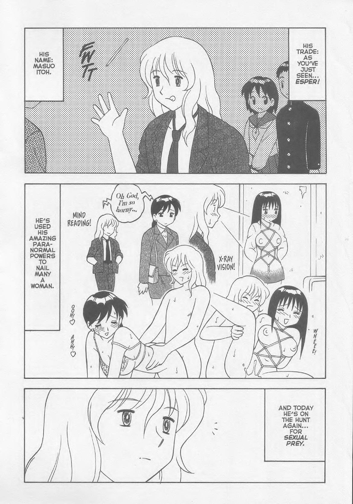 Super Taboo XXX #3 page 5 full