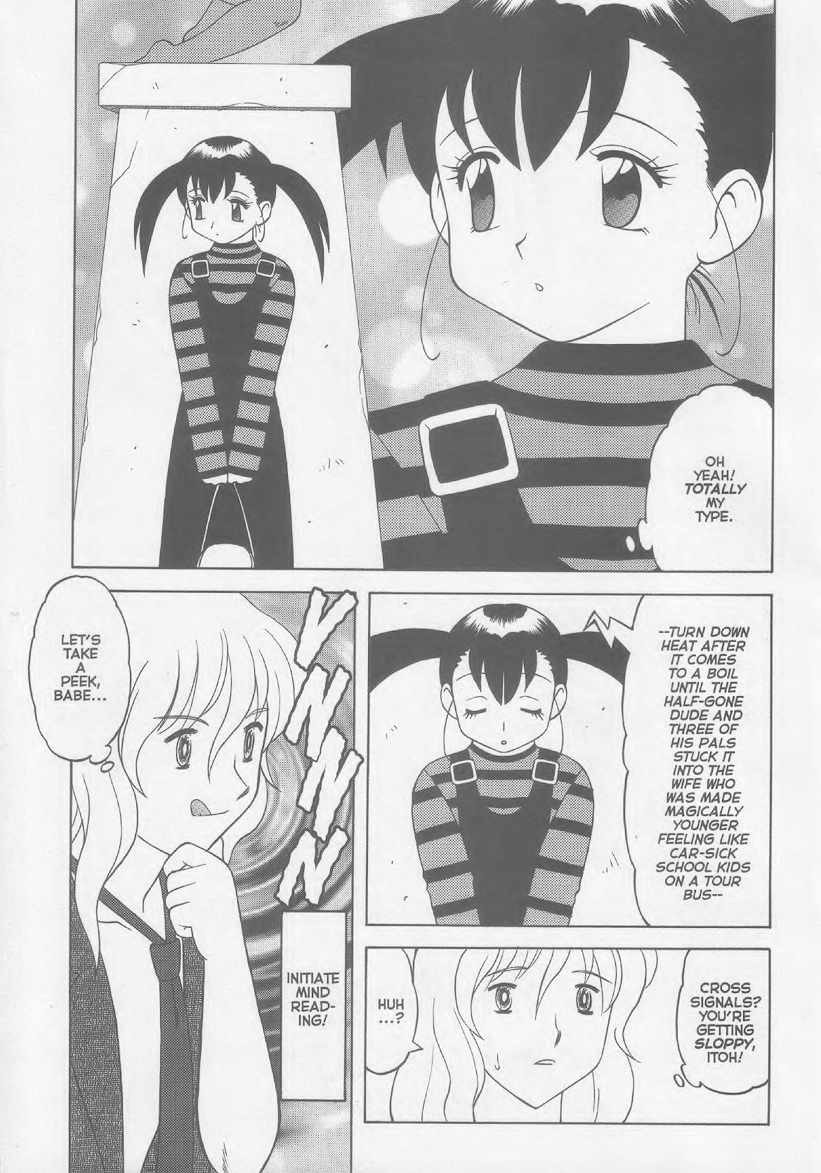 Super Taboo XXX #3 page 6 full