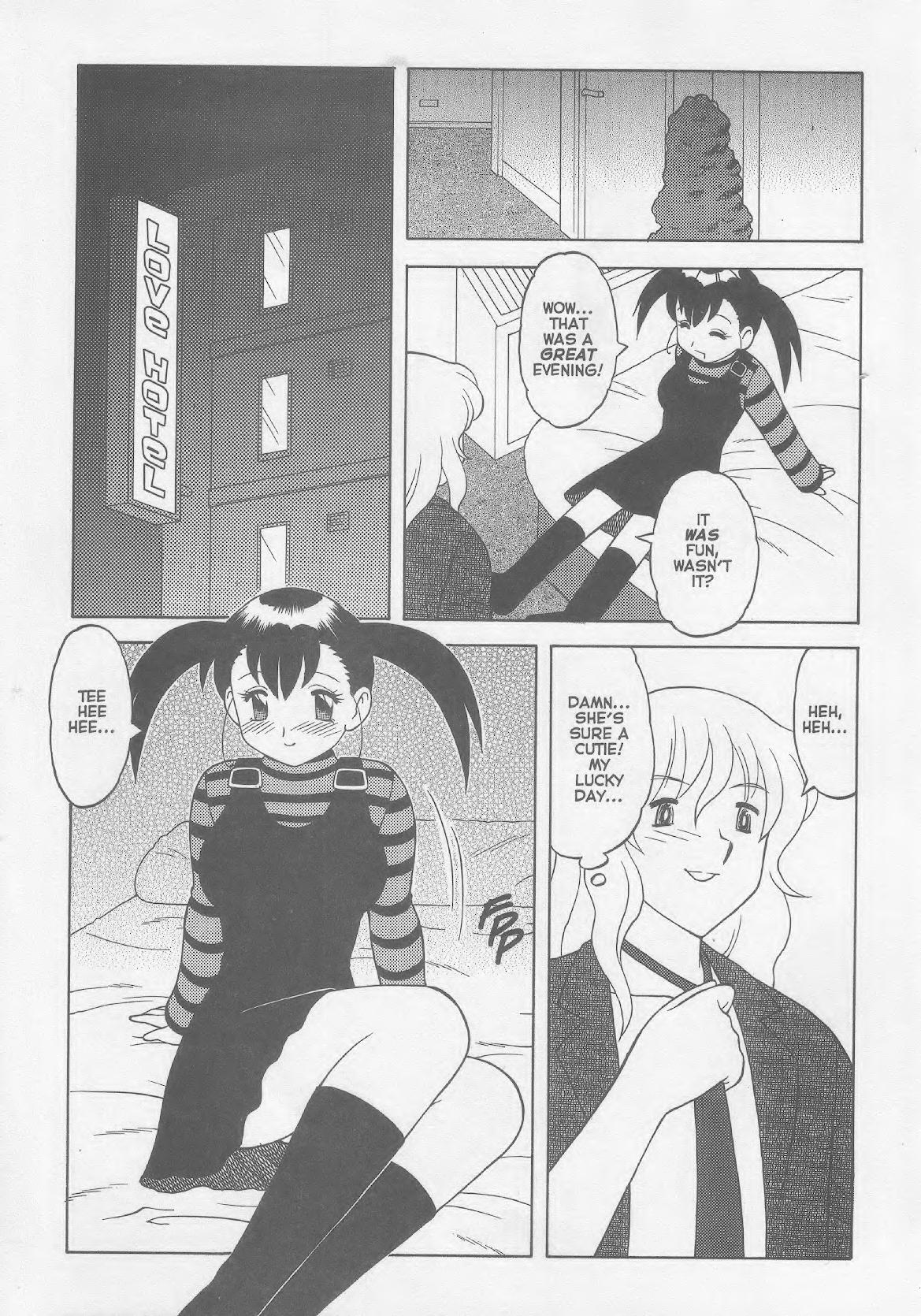 Super Taboo XXX #3 page 8 full